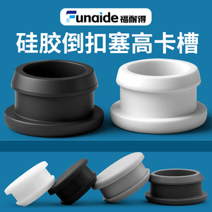 แหวนซิลิโคนเฟอร์นาเนสแบบกลับด้าน ป้องกันน้ำ ป้องกันฝุ่น สำหรับข้อต่อท่อ - Product Image 5