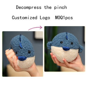 חדש חמוד קמצוץ צעצוע פינגווין בובה puffersfoffersfish צעצוע צפרדע frog מתנה ילדים ממולא לבנות - Product Image 2