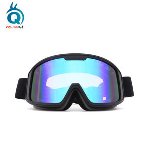 Gafas de esquí XQ-HQ de doble capa antivaho con lente esférica grande y marco de TPU para deportes de nieve al aire libre para adultos - Product Image 4