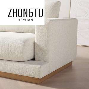 أثاث ريفي حديث شقة داخلية أريكة غرفة المعيشة نسيج خشبي مجموعة 3 مقاعد أريكة ذراع كرسي زاوية مقطعية - Product Image 4