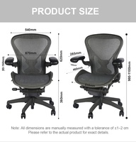 Chaise de bureau ergonomique en maille, pivotante, réglable en hauteur, avec accoudoirs rotatifs, vente en gros usine, accepte les commandes OEM et ODM personnalisées