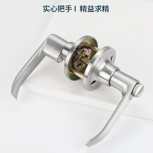 Manija de puerta negra de aleación de zinc con bloqueo de palanca para uso en interiores, dormitorios y hogares, manija sólida ambidiestra, funcionamiento silencioso - Product Image 2