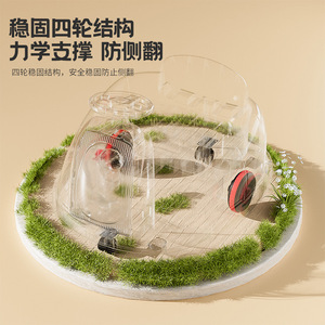 New Kids Electric Bumper Car Ride On Toy Rechargeable Plastic Car For 2 4 <b>Years</b> Old Unisex Children's Vehicle - Product Image 3