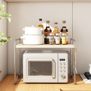 Kitchen <b>Microwave</b> Oven Storage <b>Rack</b> Multi Functional Tiered Countertop Organizer Stainless Steel 10in Height - Product Image 1