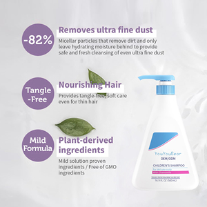 OEM 자체 브랜드 유기농 베이비 샴푸 젤 보습 영양 공급 곱슬머리 방지 순한 무눈물 어린이 샴푸 - Product Image 4