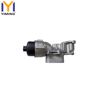 Enfriador de Aceite de Motor para <span class=keywords><strong>Mini</strong></span> Clubman <span class=keywords><strong>Cooper</strong></span> <span class=keywords><strong>S</strong></span> R55 2010 2014 OEM 11427552687 1103T7 - Product Image 2
