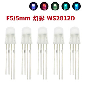 WS2812D-F5 Nouveau LED programmable d'origine 5 mm Diode électroluminescente RVB DIP4 WS2812D - Product Image 2