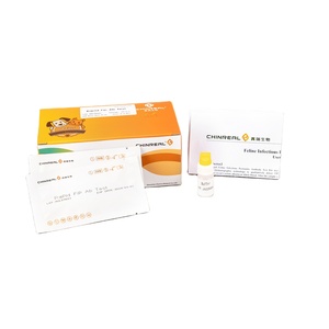 <span class=keywords><strong>แมว</strong></span> feline AB ทดสอบอย่างรวดเร็ว - Product Image 2