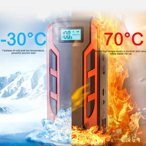 Büyük acil durum akü takviyesi ve kapasiteli mobil şarj entegre şişirme pompası makinesi ile 12V araba LED ışık düşük adedi - Product Image 3