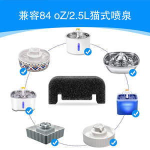 Éponge filtrante en forme de U pour filtre à eau d'aquarium, en nylon noir, lavable, facile à nettoyer, support filtrant - Product Image 3