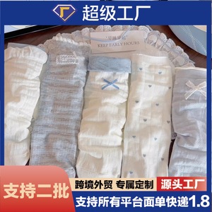 ถุงเท้าผู้หญิงทรงหลวมระดับกลางน่อง ระบายอากาศได้ดี แต่งโบว์ สไตล์บัลเลต์สำหรับฤดูใบไม้ผลิ สีเทา น้ำเงิน ขาว ลายหัวใจ ทำจากเส้นใยโพลีเอสเตอร์ - Product Image 5