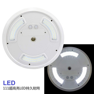 Solar Flagpole Light 111 Led Outdoor Camping Flag <b>Lamp</b> With <b>Remote</b> <b>Control</b> - Product Image 4