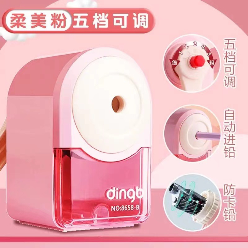 8658-b-pink five-speed