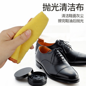 Yingte Polishing Cleaning Cloth Yellow 2 Pieces For Leather <b>Shoes</b> Care - Product Image 3