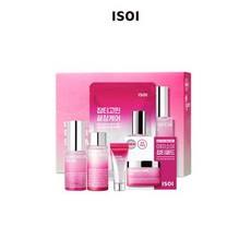 Per ISOI Blemish Care up siero 15ml Anti-rughe cura del viso vitamina C Arbutin mirato per la zona degli occhi speciale Kit di sconto per la casa - Product Image 1