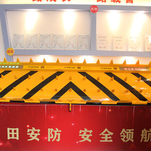 Bloqueurs <span class=keywords><strong>de</strong></span> route <span class=keywords><strong>de</strong></span> sécurité en acier <span class=keywords><strong>de</strong></span> pointe <span class=keywords><strong>de</strong></span> barrière <span class=keywords><strong>de</strong></span> véhicule <span class=keywords><strong>de</strong></span> rue dresseur <span class=keywords><strong>de</strong></span> route hydraulique automatique résistant électrique - Product Image 4