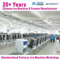Machine à glaçons semi-carrés en acier inoxydable de 220 kg, refroidie par eau, pour la fabrication de glaçons gourmet, équipement de cuisine pour les magasins de thé et de boissons
