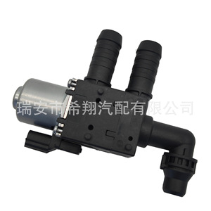 วาล์วน้ำฮีตเตอร์รถยนต์ชางอันฟอร์ด คูก้า รุ่น CV618C605TD CV61-8C605TDDPL อะไหล่ทดแทนใหม่ - Product Image 2