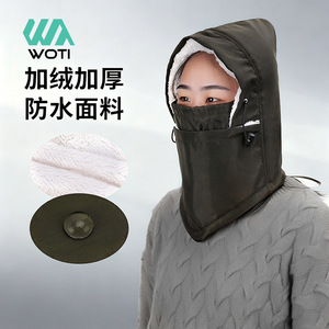 Pasamontañas de Ciclismo Yueli, Impermeable, Forrado de Forro Polar, Máscara Facial de Invierno, Gorro para Deportes al Aire Libre - Product Image 1