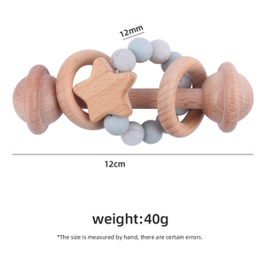 <span class=keywords><strong>Hochet</strong></span> de dentition en <span class=keywords><strong>bois</strong></span> avec anneau de perles en silicone, jouet de dentition d'apprentissage précoce en forme d'étoile pour bébé - Product Image 2