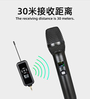 Microphone sans fil GAW-LS07 un à deux pour la scène de conférence de Microphone portatif universel de mouvement dynamique de maison de flux en direct