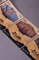 Etiquetas para Botellas, Adhesivo de PVC Transparente Impermeable, Logotipo Personalizado, Marca Privada para Envases Pequeños de Jugos y Bebidas