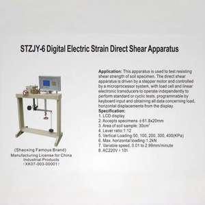 Электронный цифровой испытатель на прямое сдвигание YF STZJY-6 с ЖК-дисплеем и гарантией 1 год - Product Image 2