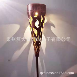 Luces solares para jardín, lámpara LED para exteriores con diseño de estrellas y llamas, resistente al agua, independiente, garantía de 2 años - Product Image 2