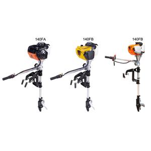 <span class=keywords><strong>Moteur</strong></span> de <span class=keywords><strong>bateau</strong></span> gonflable hors-bord à 4 temps, 1,5 hp, pour <span class=keywords><strong>petit</strong></span> canot de pêche, navigation, kayak, nouveauté 2019 - Product Image 4