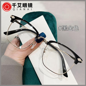 Monture de lunettes carrée en métal Qianai pour hommes, monture complète, verres PC anti-lumière bleue S4 2173 - Product Image 1