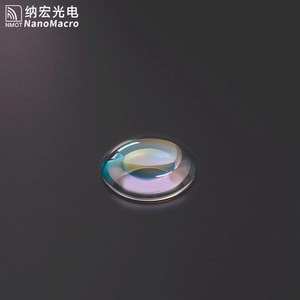 Diameter 30mm 1064nm <strong>Aspheric</strong> <strong>Lenses</strong> Optical Components Optical <strong>Lens</strong> - Product Image 5