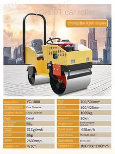 YSLANDSCAPE 2 T Full Hydraulic Steel Wheel Driving <b>Road</b> <b>Roller</b> with Leveling Vibration Grinding Hand-Held Design - Product Image 6