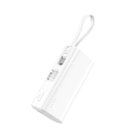 Batterie externe Type-C 5000 mAh portable 22,5 W, mini chargeur rechargeable, alimentation mobile, mini batterie externe