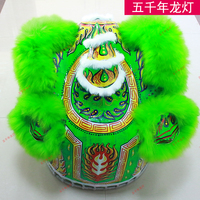 Danse du Lion chinois LED South Lion Costume Performance Wear Foshan Cartoon Dragon et Lion Danses de Chine