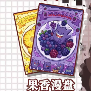 DL Caja Sorpresa de Papel Personalizada de Pokémon, Colección de Figuras Misteriosas <span class=keywords><strong>Firefox</strong></span>, Decoración de Escritorio, Exhibición de Anime, Regalo para Gamers y Fans - Product Image 3
