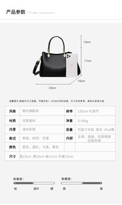 Bolsa de Mano de PU para Mujer, Diseño de Lujo, Tendencias de Moda, Venta al por Mayor en Guangzhou, Bolsa de Felpa - Product Image 3