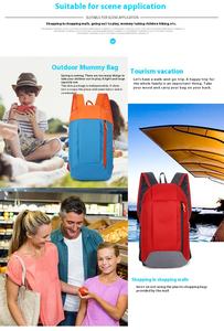 Sac de sport de voyage tendance en gros SUBWHY Oxford imperméable avec fermeture éclair grande capacité pour hommes et femmes - Product Image 6