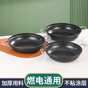 Olla caliente coreana de piedra Maifan de 22 cm, antiadherente, para cocinar mariscos, pasteles de arroz, costillas de cerdo y patatas. - Product Image 4