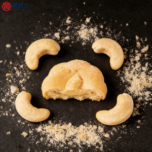 Galletas Crujientes <span class=keywords><strong>de</strong></span> Leche y Nueces, Galletas <span class=keywords><strong>de</strong></span> Anacardo, Delicioso Snack para Fiestas y un Dulce Saludable para la Familia, 80g - Product Image 4