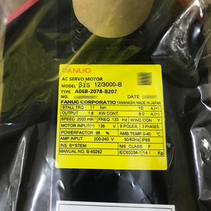 A06B-2078-B207 FANUC New Original Ac Servo Motor - Product Image 2