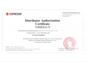 Módulos Wifi Originales de Fábrica Esp32 Esp 32 ESP32 S3 WT32-S3-WROVER con Chips ESP32-S3 con Certificación CE/TELEC para Dispositivos IoT con IA - Product Image 3