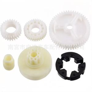 สำหรับมาสด้า G22C5958X ชุดเกียร์ปรับกระจกไนลอน 6 ชิ้นอะไหล่ซ่อม - Product Image 3