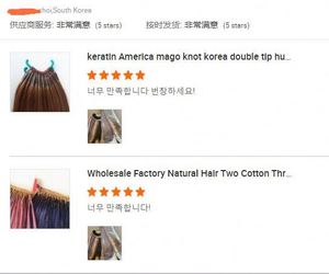 Nuove Extension di Capelli Umani Vergini Remy 100% a Doppia Fila, Invisibili e Ultra Confortevoli, Linea Feather Line - Product Image 3