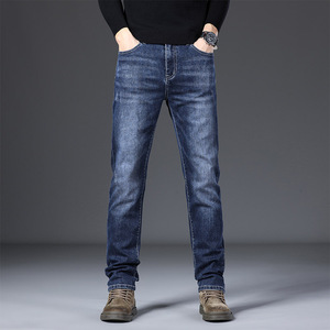<span class=keywords><strong>Jeans</strong></span> in Denim Vintage di Alta Qualità Personalizzati, a <span class=keywords><strong>Vita</strong></span> <span class=keywords><strong>Bassa</strong></span>, Taglio Bootcut, con Patchwork e Fodera, per <span class=keywords><strong>Uomo</strong></span>, Vendita all'Ingrosso - Product Image 2