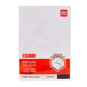 Deli Transparent Carbon <b>Paper</b> A4 Size Flexible Writing <b>Pad</b> For Exams Student Use - Product Image 2