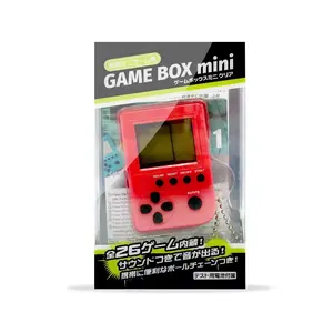 Super mini console de jeu classique portable japon porte-clés mini boîte de jeu en briques mini
