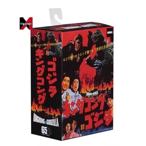 Godzillaed quà tặng đồ chơi quái vật mô hình khớp nối mô hình hành động 1962 phim Ver necad - Product Image 2