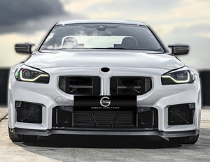 Kit M2 G87 a CS para BMW G87 M2 Coupé 2023+, Alerón Delantero Negro Brillante, Difusor, Kits Aerodinámicos, Parrilla Delantera, Labio de Parachoques Delantero - Product Image 2
