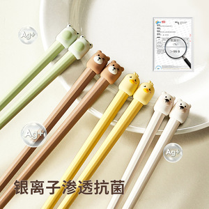 HeDou Chopsticks Alloy Round Cartoon Non-slip Anti-mildew For Adults Household Kitchen Use - Product Image 3