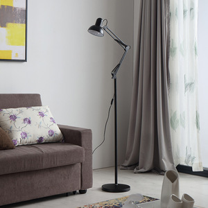 Floor <b>Lamp</b> Led Light <b>Adjustable</b> Height For Study Living Room Bedroom Office Use - Product Image 1